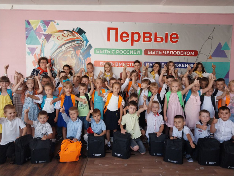 Укажите подпись к картинке.