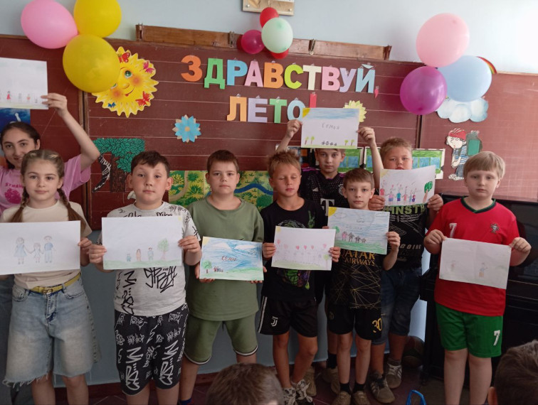 День семьи.